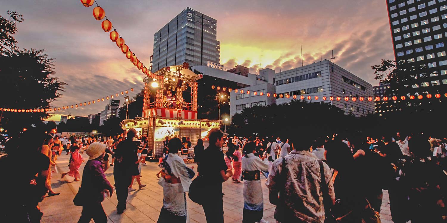 二世古2017夏日狂欢盛节大全