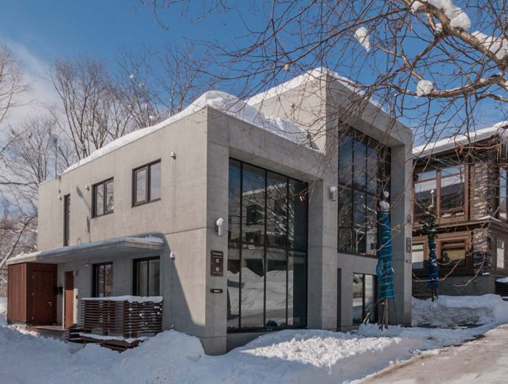 Chalet Yuki Uchi of Konkuriito