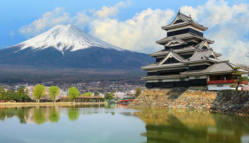 MATSUMOTO: CITY OF HISTORY & CULTURE