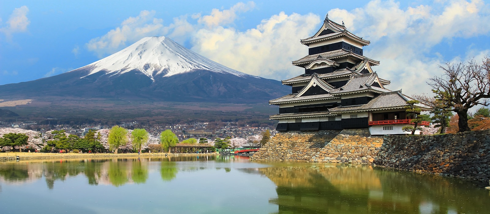 MATSUMOTO: CITY OF HISTORY & CULTURE