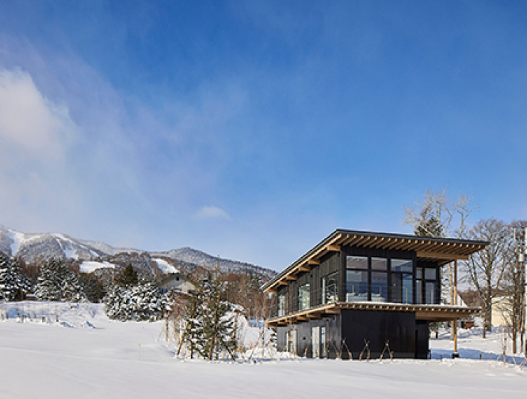 Chalet Shiyuki